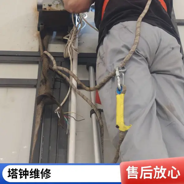 室外大钟维修 塔钟控制柜维修、子钟机芯更换