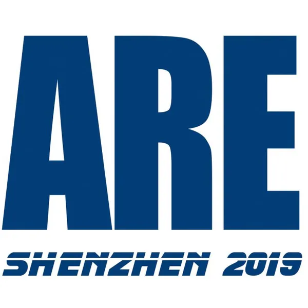 2019第九届深圳国际工业自动化及机器人展览会