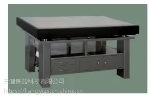 供应良益LPT-2普通光学平台