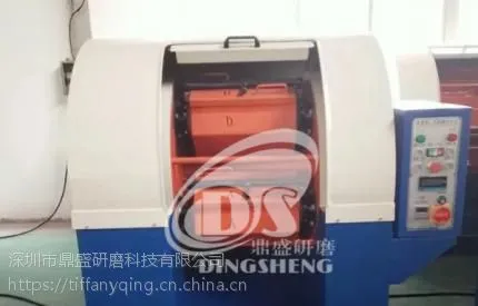高速离心研磨机高速运转表面研磨抛光处理去毛刺设备