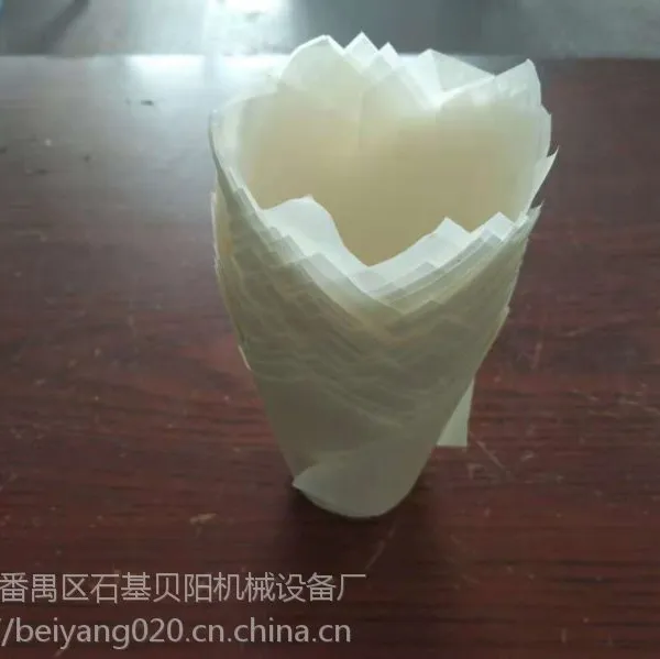 郁金香蛋糕纸杯 烘焙纸托加工定制