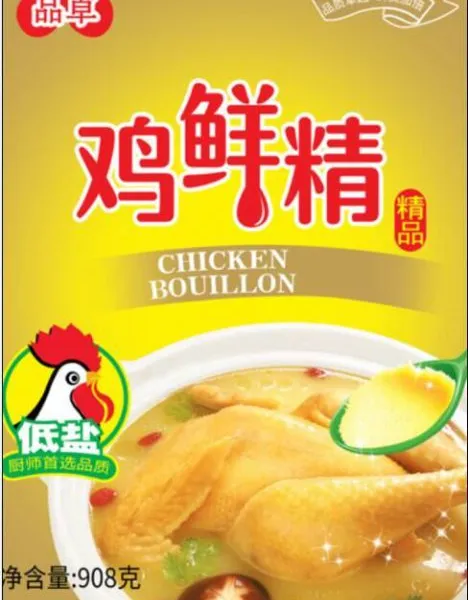 “品卓”908gAAA级鸡精,“品卓”特级香浓鸡精企业-河北望花台食品有限公司
