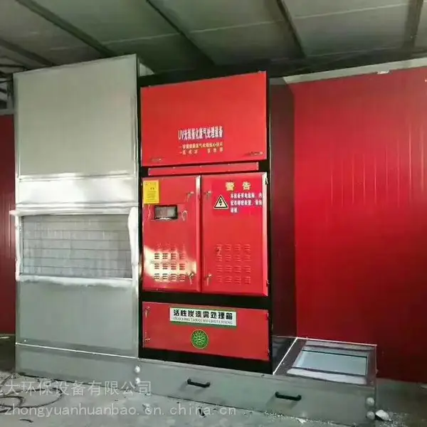 厂家直销汽车烤漆房设备远***环保标准