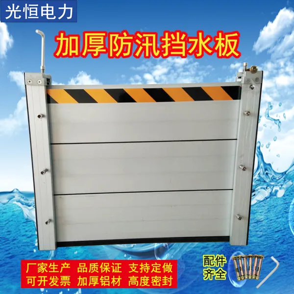 ����ײ�ж��������Ͻ�����Ѵ��ˮ�����բ����ַ��鵲����³���ǽ������ҵ��嶨����Ѵ��ˮ����鵲��