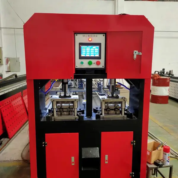 佛山不锈钢自动冲孔机价格多少生产厂家在哪里