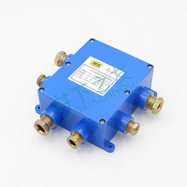 JHH-6本安电路用接线盒 矿用6通分线盒