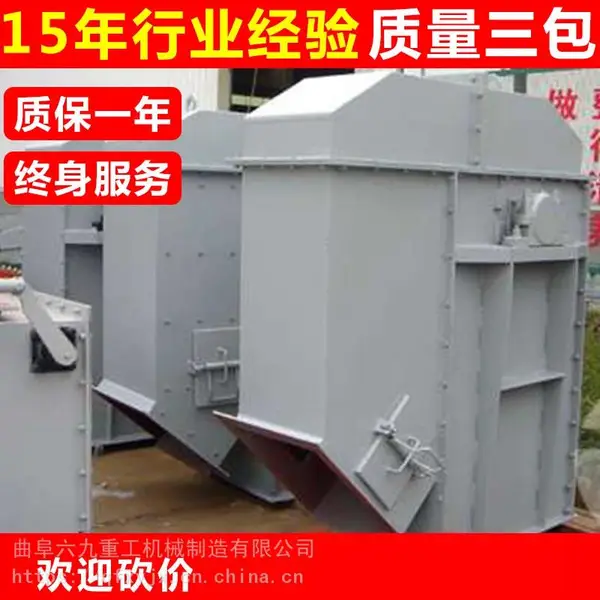 粮食TD300斗式提升机 活性炭ne150垂直上料机 沙子斗式上料机
