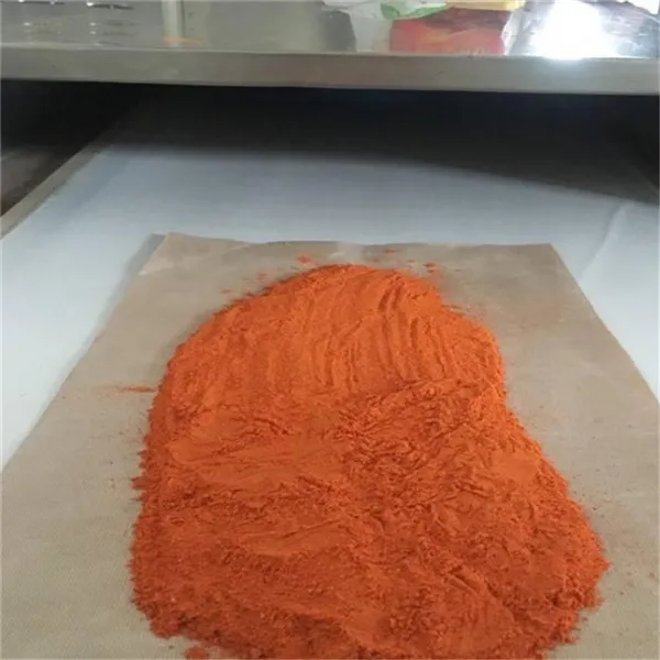 ��Ʒ΢�����ϰ�ɱ���豸 ��ζƷ΢�����������