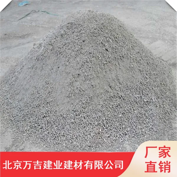 万吉环氧修补砂浆_桥梁墩柱横梁环氧胶泥制造商