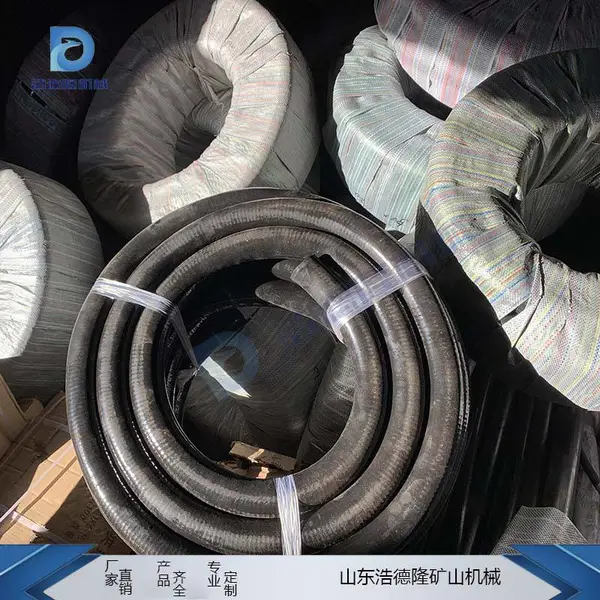 浩德隆304不锈钢金属软管 包塑金属穿线管金属蛇皮管护线软管