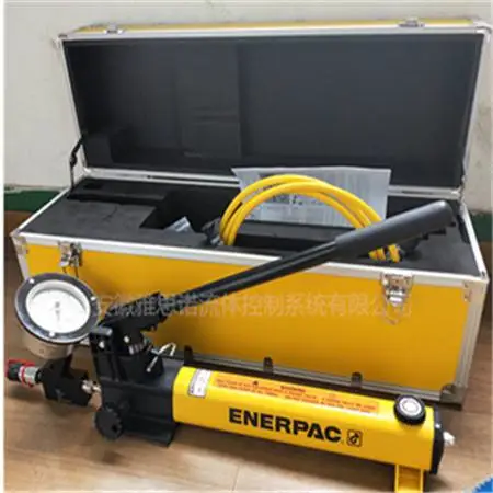 ENERPAC高压手动泵-P-2282高压手动液压泵