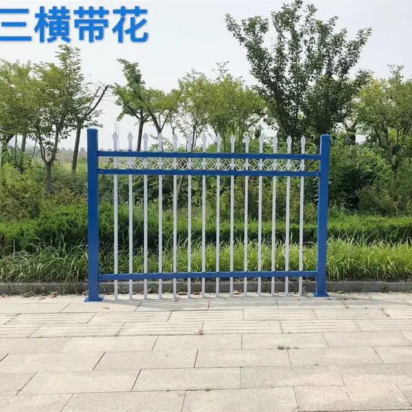 优质加厚型三横杆锌钢围墙护栏BY-001
