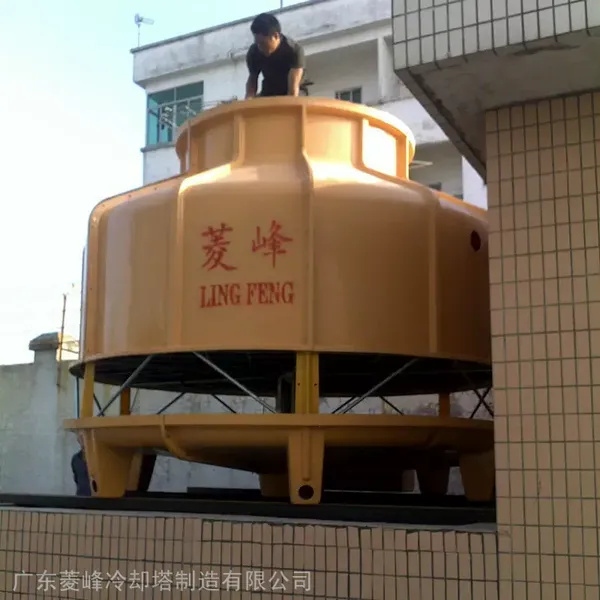供应泸州成都菱峰全钢方形横流冷却塔 菱峰全不锈钢方形横流冷却塔RT-150L/SB、中央空调热水降温