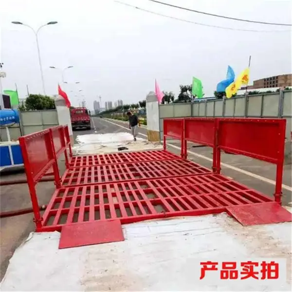 ɰʯ��ϴ���� ��ѹ��ϴ�豸 ��ϴ�豸