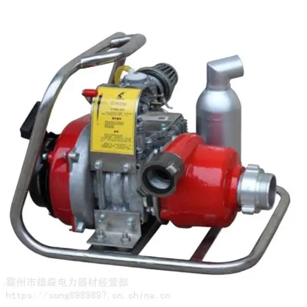 QSB-250背负式高扬程水泵便携式高压森林消防水泵高压接力水泵
