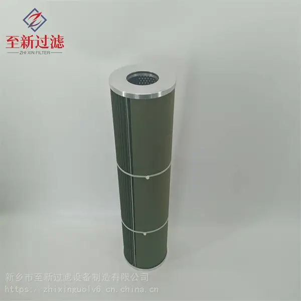 至新过滤 CS604LGH13天然气聚结分离滤芯|支持定做