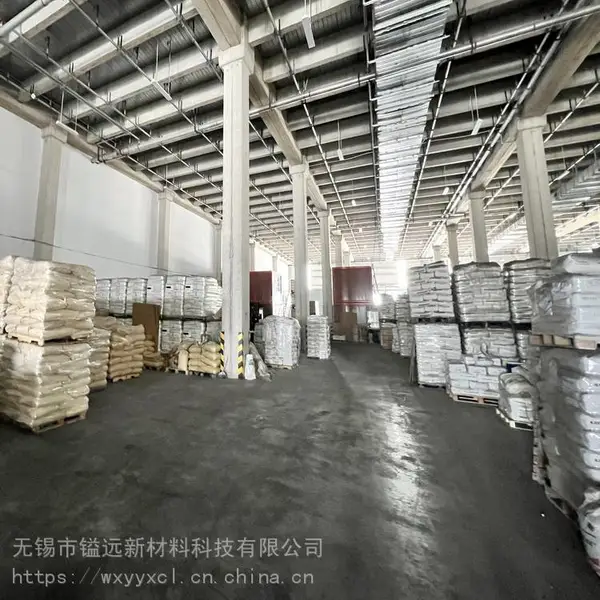 功能性阻燃协效剂 无卤阻燃替代三氧化二锑 偶联 改性润滑相容