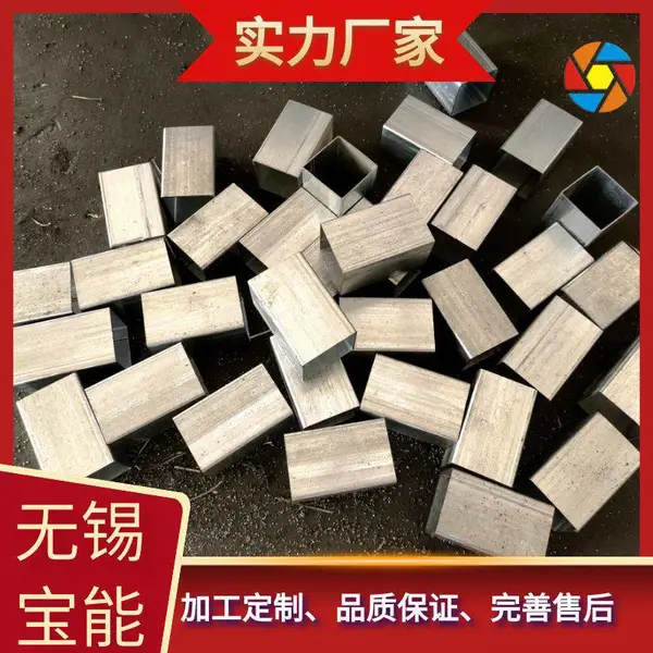 304不锈钢管 不锈钢管材 食品卫生级家装 工程不锈钢水管