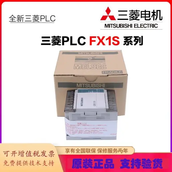 ����PLCģ������չ�¶�ģ��FX2N-4AD-PTͨѶģ��ģ�����������