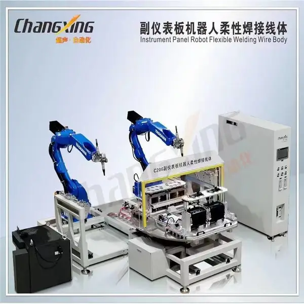 ���ϼ�����í�����í���ӻ������ŵ�װ�ΰ���í������ֱ�� 
