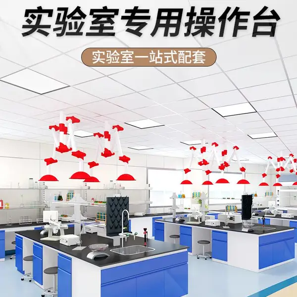 ��ľ����̨ ʵ���ҳ�������̨ �����������̨ ������̨��