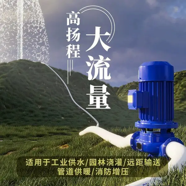 锅炉耐高温冷热水 地暖增压循环泵隔膜泵及其管道的技术研究