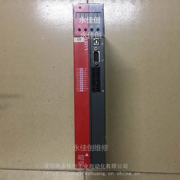 和鹰拉布机配件 lst驱动器 路斯特电机 LST伺服系列维修