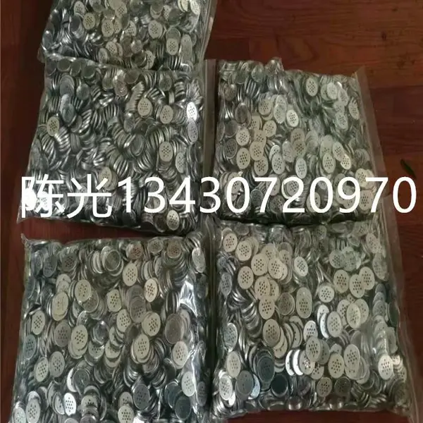 ��ʽ��ؿǴ�׼ӹ�|CR2430Ŧ�۵�ؿǴ��|CR2430��״��ؿǴ��