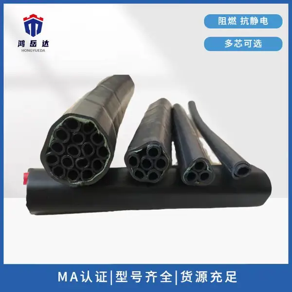 ���³�������оPE���þ���ϩ���� MA��֤ ֧�ֶ���