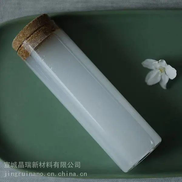 碱性纳米铝溶胶 氧化铝液体 10nm 固含20% 晶瑞新材料