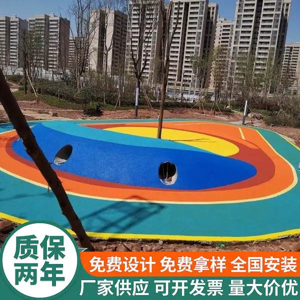 EPDM橡胶颗粒厂家 学校幼儿园环保彩色塑胶地坪材料铺设