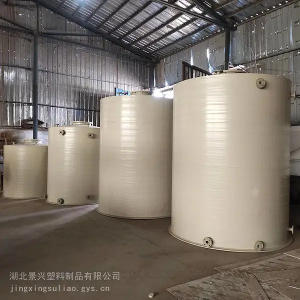 湖 北PPH罐厂家 定制30立方药剂桶 储存搅拌 聚丙烯塑料储药罐 耐酸碱抗腐蚀