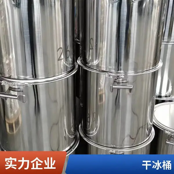 电热保温桶不锈钢蒸煮桶烧水桶大容量汤锅汤桶自动加热商用热汤桶