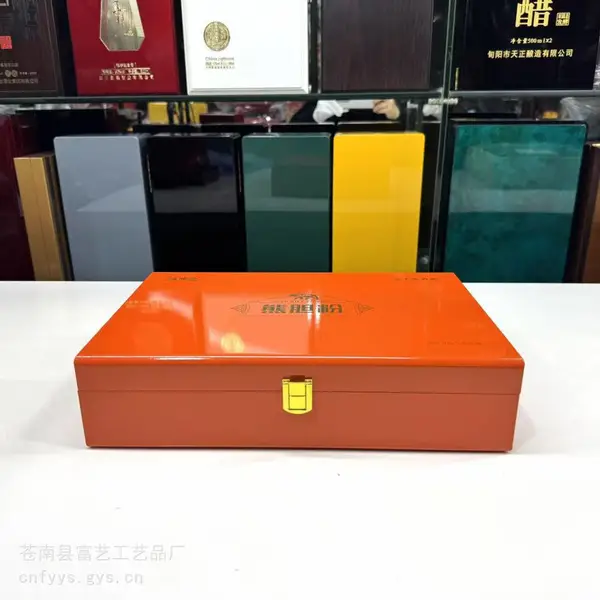 木盒加工厂 山参木盒包装 首饰化妆品木盒 绿茶木盒包装木盒定做