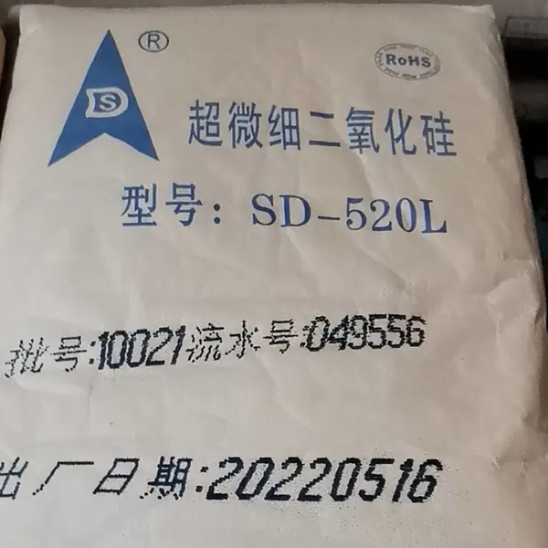供应航天赛德SD-520L消光粉