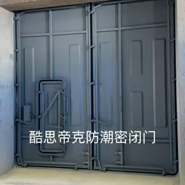 GJB 2805B-2021防潮密闭门焊后消应力时效工艺