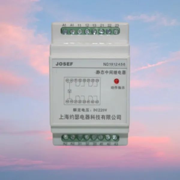 JOSEF约瑟 SRS-230VAC-2Z-16A中间继电器 板后接线 绝缘耐压水平高