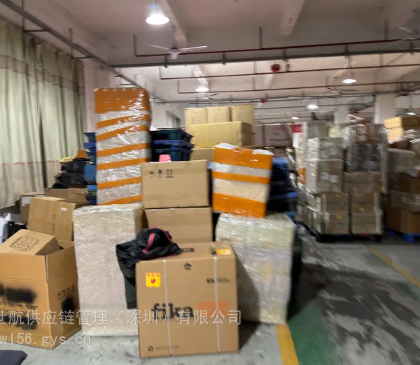 台湾海派海运散货集货周期多久