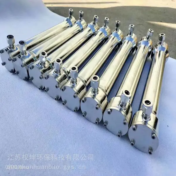 陶瓷膜设备 乳化液废水处理 一体化膜分离设备 支持定制