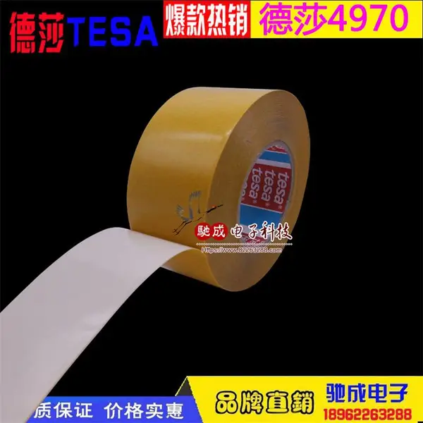 ���� ��ɯtesa4970��ճ����˫�污Ĥ����