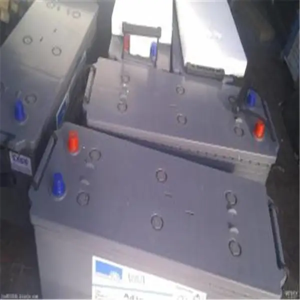 �¹���������A602/300 ��������2V300AH���������ṩ��ⱨ��