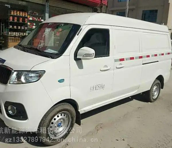 ���ݴ��綯�������������������