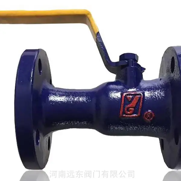 ��������һ��ʽ��ֹ���͸��·�����QJ41M-16Q