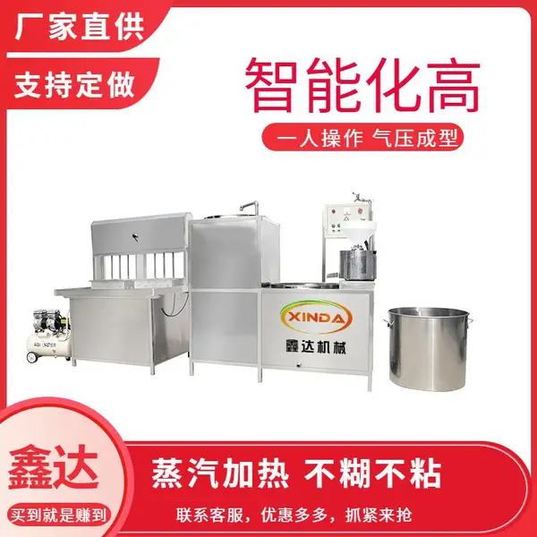 �δﶹ�����ӹ��豸 ����������󽬶������豸�ɶ���