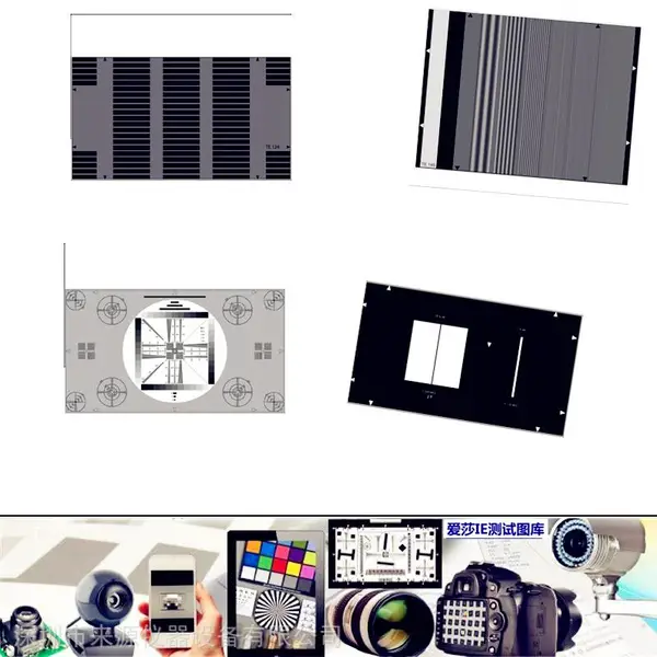 ETC-TE169-A360 EBU/CAM Test Chart��ɫie�Ӿ����Կ�