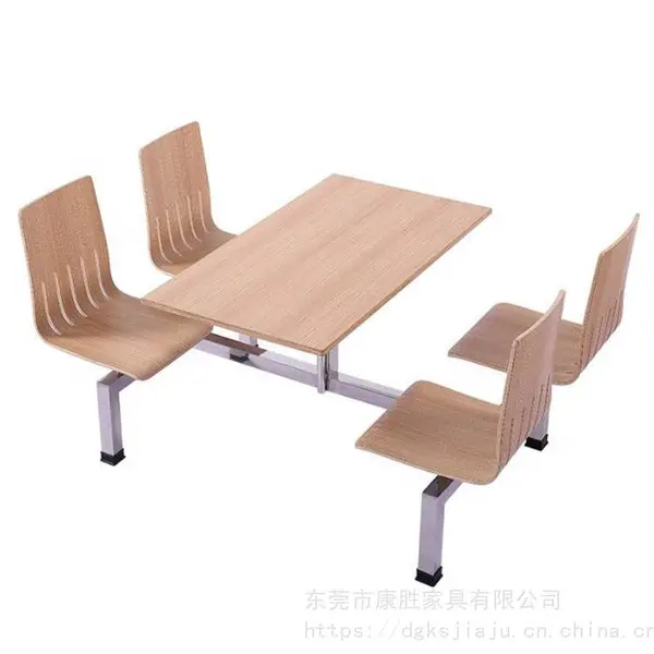 员工餐桌椅肯德基常用四人连体快餐桌椅靠背式椅