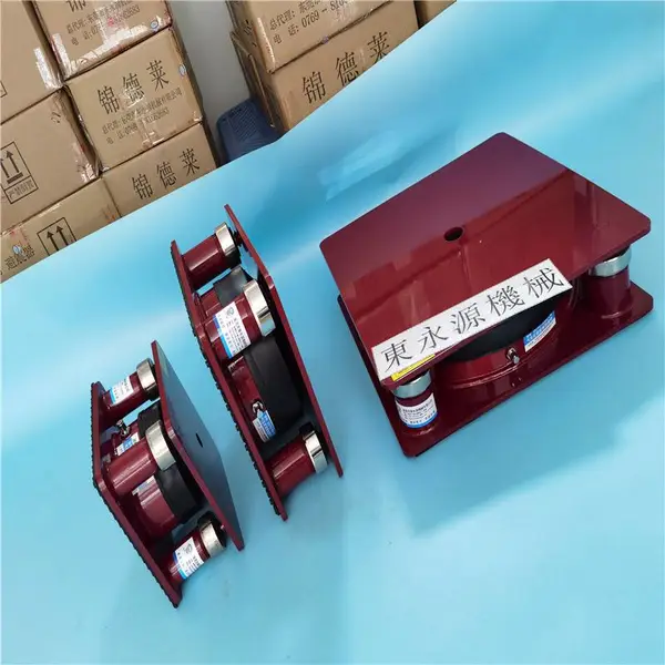 jedla织带机减震脚垫,吸塑裁切机防振器找东永源