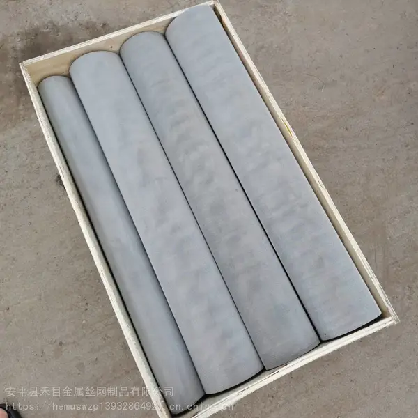禾目金属20目不锈钢过滤网筒内编织网外冲孔网双层圆形滤网耐腐蚀