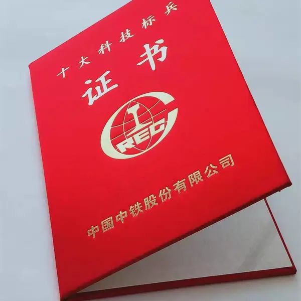 �հ�ѧԺ��αҵ��֤��ӡ�� ӫ���α�հ״�ѧѧ��֤���� �հ׽�ҵ֤��ӡˢ��