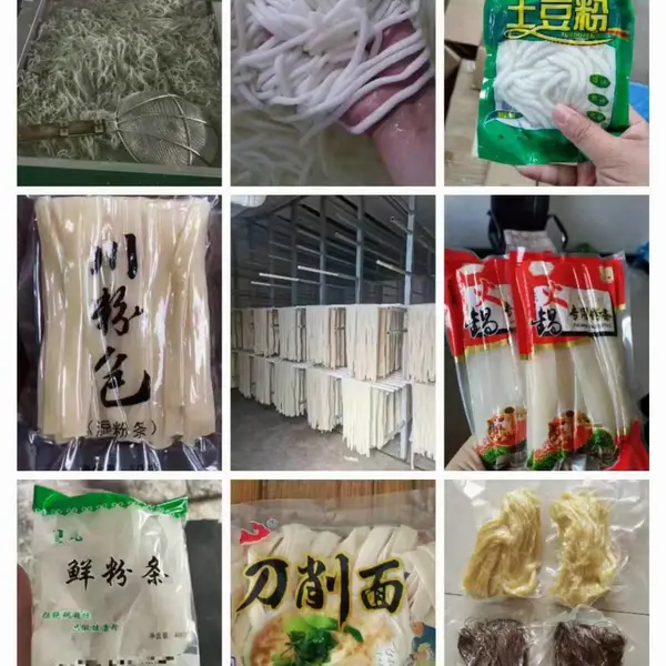 凉皮河粉川粉土豆粉大拉皮火锅粉凉粉等淀粉制品食品防腐